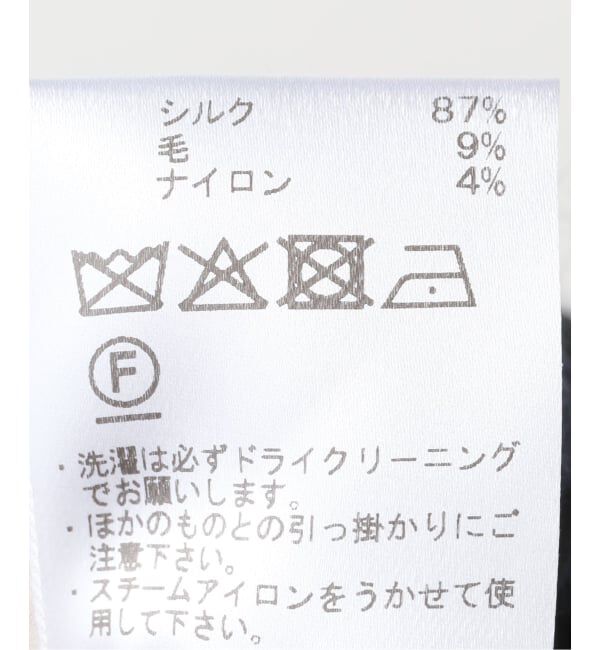 IENA LA BOUCLE「babaco/ババコ loose knitted silk vest BA01-LI289K」|ベスト・ジレ|