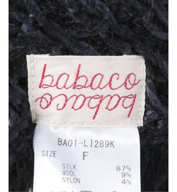 IENA LA BOUCLE「babaco/ババコ loose knitted silk vest BA01-LI289K」|ベスト・ジレ|