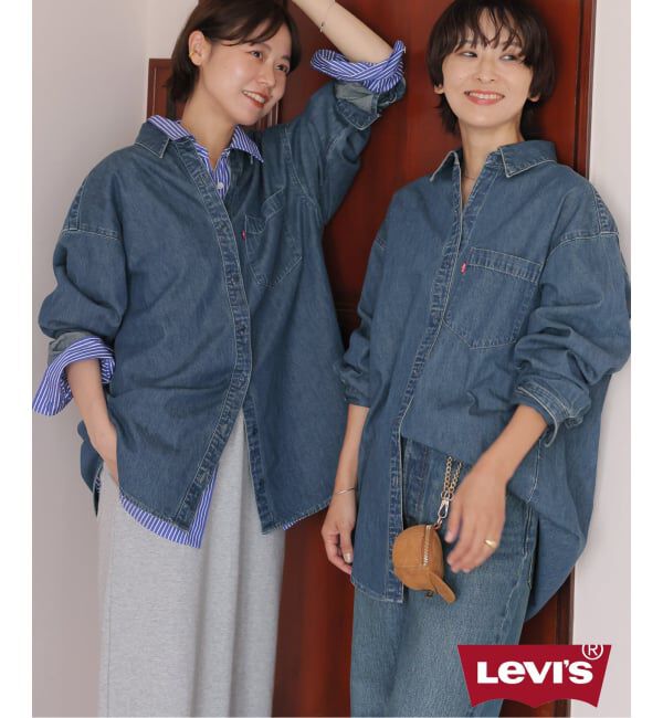 JOURNAL STANDARD relume「別注【LEVI&rsquo;S/リーバイス】デニムシャツ」|シャツ・ブラウス|