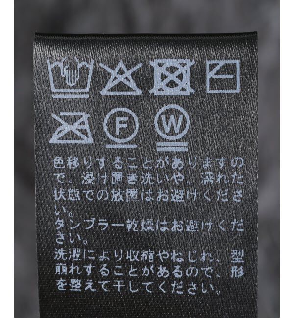 JOURNAL STANDARD relume「フェザーヤーンクルーネックベスト」|ベスト・ジレ|