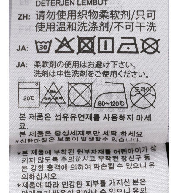 Spick and Span「adidas / アディダス SPRINTER SHORTS」|その他|