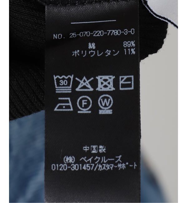 FRAMeWORK「コットンリブヘンリータンク」|タンクトップ|