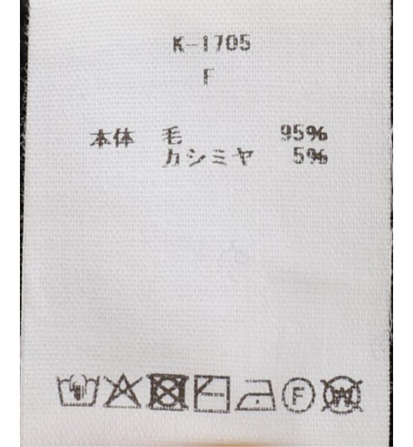 FRAMeWORK「KAYLE WOOL CASHMERE HOODED ベスト」|ベスト・ジレ|