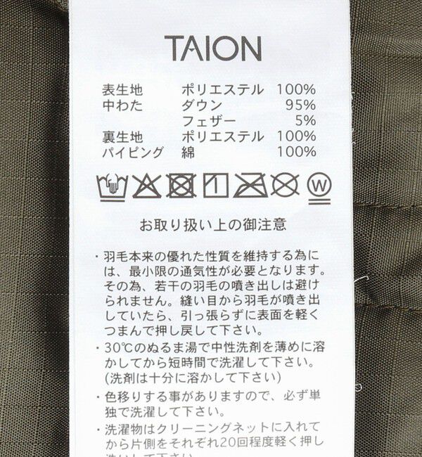 NOLLEY'S goodman「【TAION/タイオン】MILITALY HOOD LONG DOWN JKT 25AW」|ダウン|