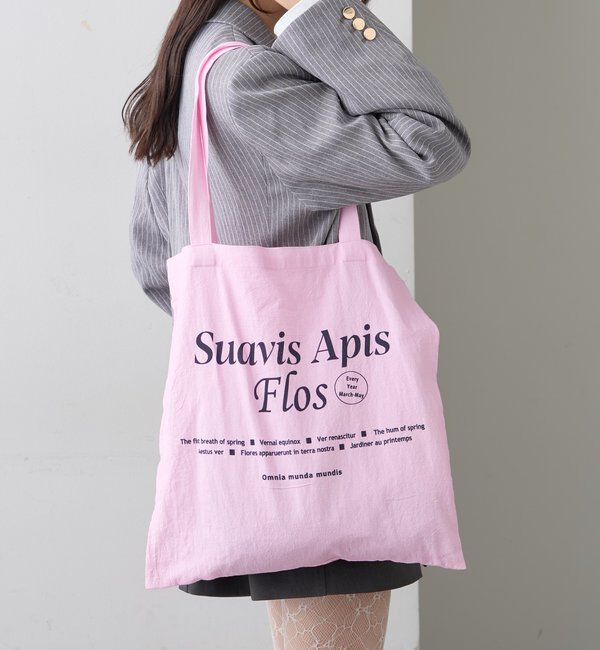  「プリントロゴトート」|トートバッグ|