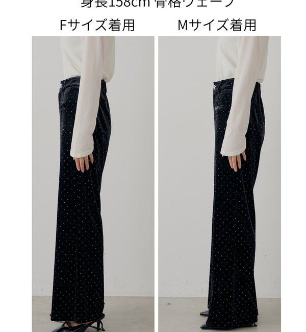  「【SALON by Chico/セットアップ対応】金釦ベロアスラックスパンツ」|チノ|