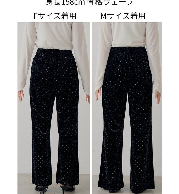  「【SALON by Chico/セットアップ対応】金釦ベロアスラックスパンツ」|チノ|