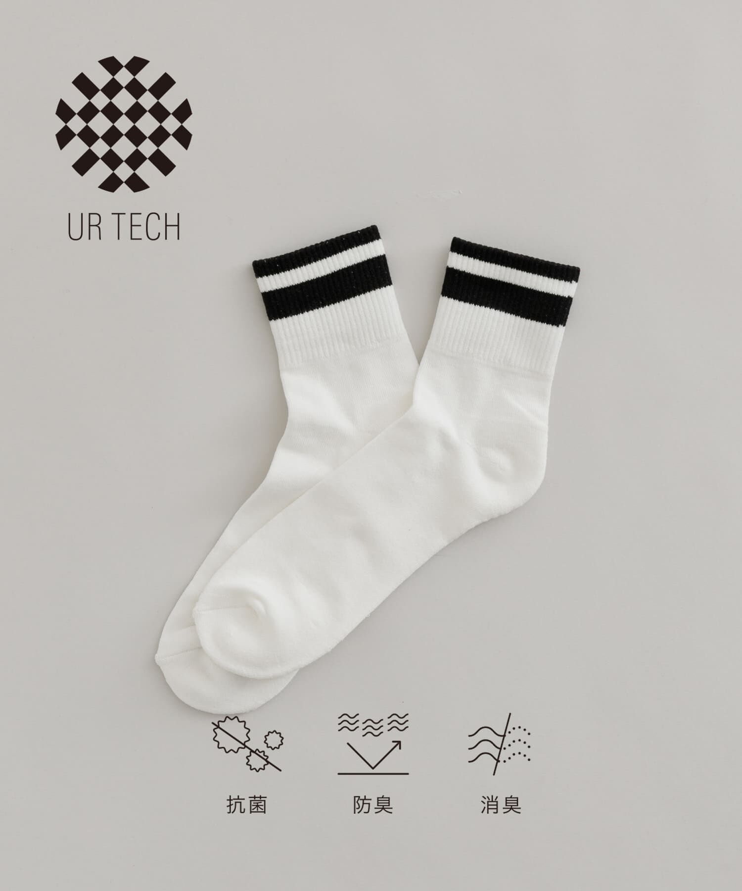 URBAN RESEARCH「『UR TECH』ショートラインソックス」|ソックス|ホワイト