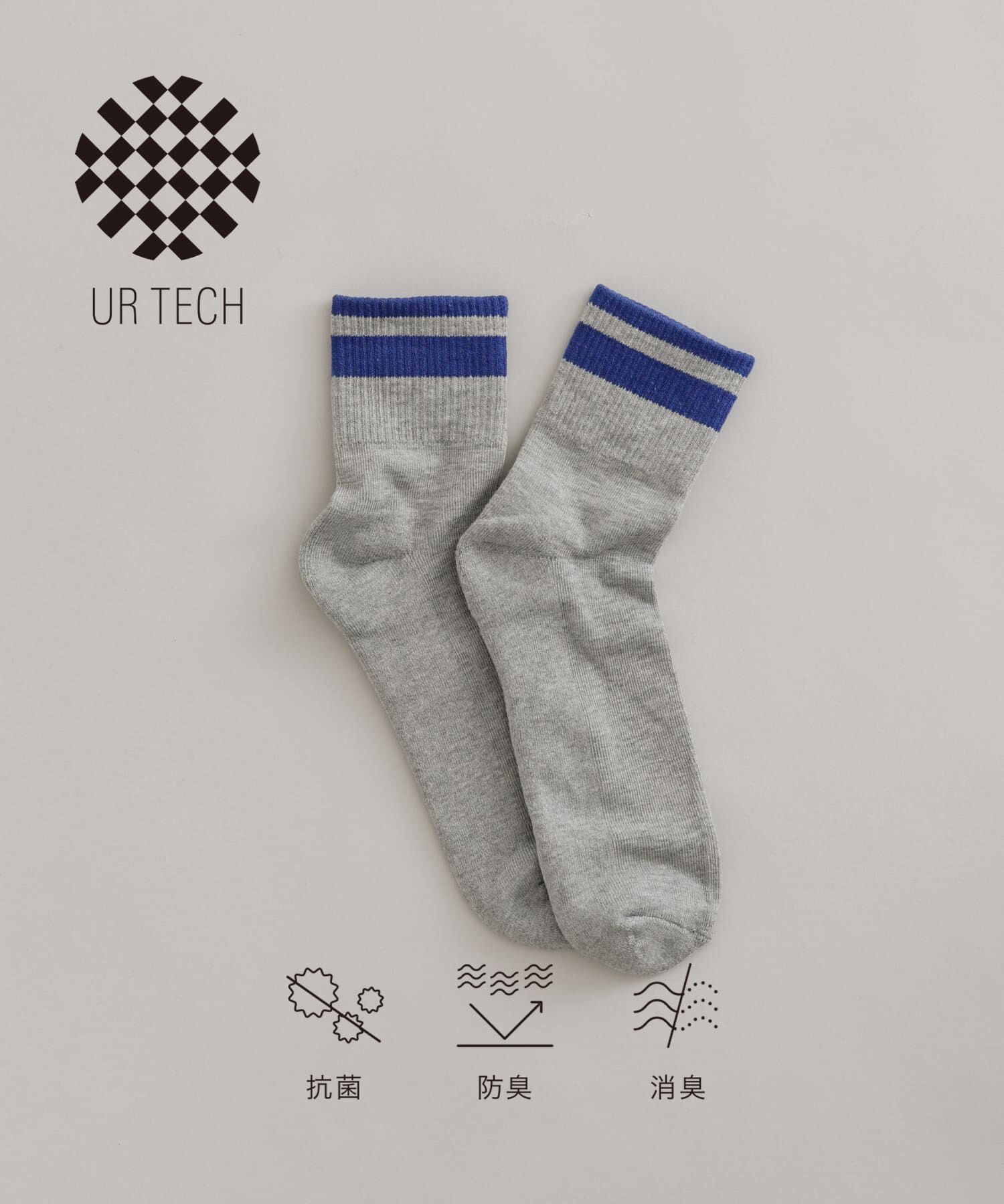 URBAN RESEARCH「『UR TECH』ショートラインソックス」|ソックス|グレー