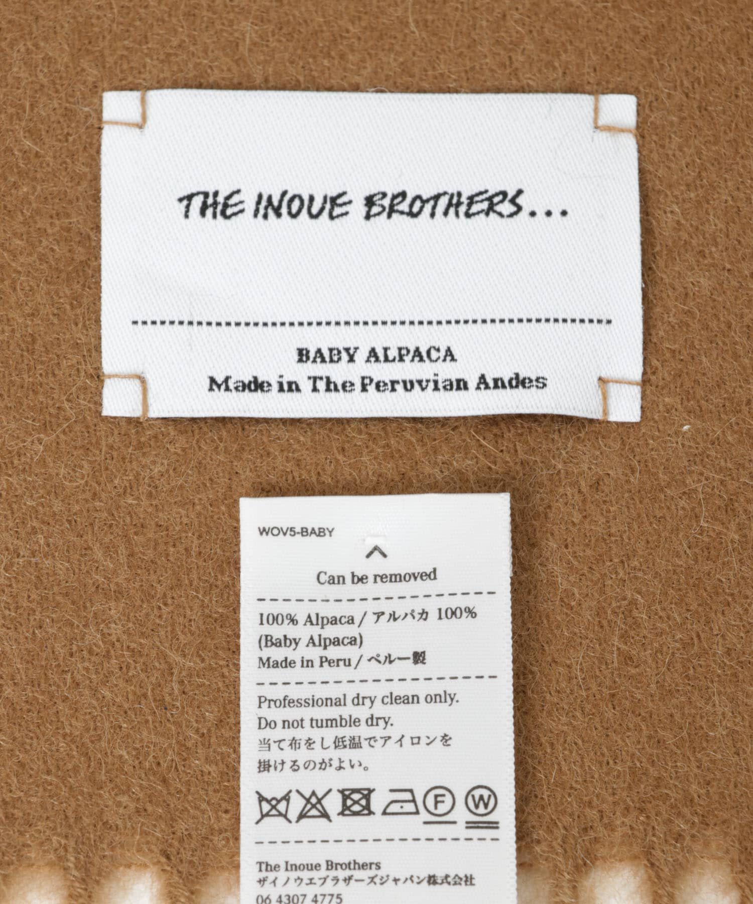 URBAN RESEARCH「THE INOUE BROTHERS　Brushed Scarf Block」|マフラー|