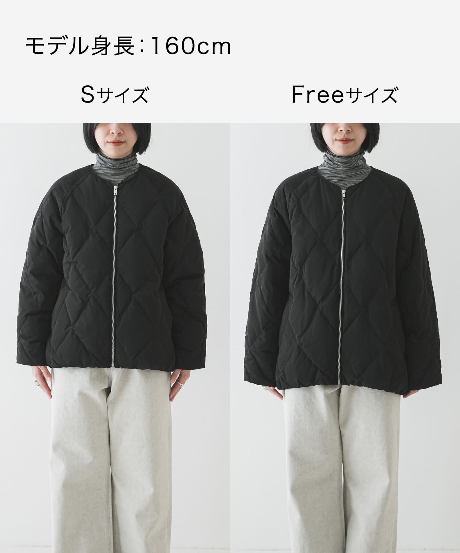 URBAN RESEARCH「『Sサイズ/WEB限定』コクーンキルティングダウン」|ダウン|