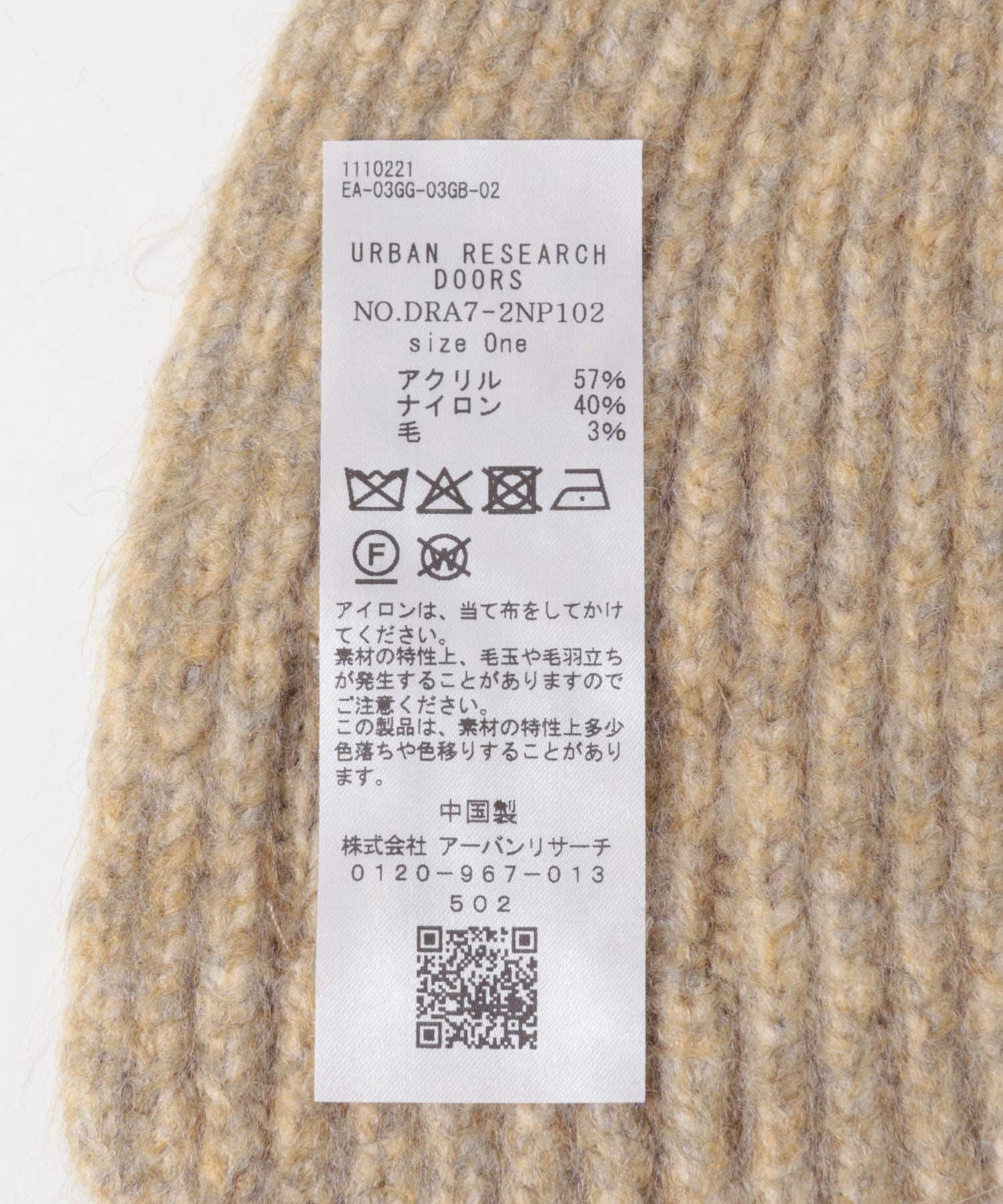 URBAN RESEARCH DOORS「ニットティペット」|ストール|