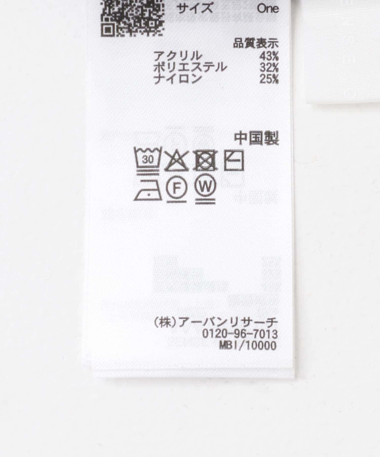 SENSE OF PLACE by URBAN RESEARCH「センターシームサムホールニットワンピース」|ワンピース|