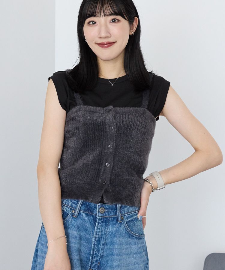 AMERICAN HOLIC「【2WAY】シャギーニットチューブトップ」|ベスト・ジレ|