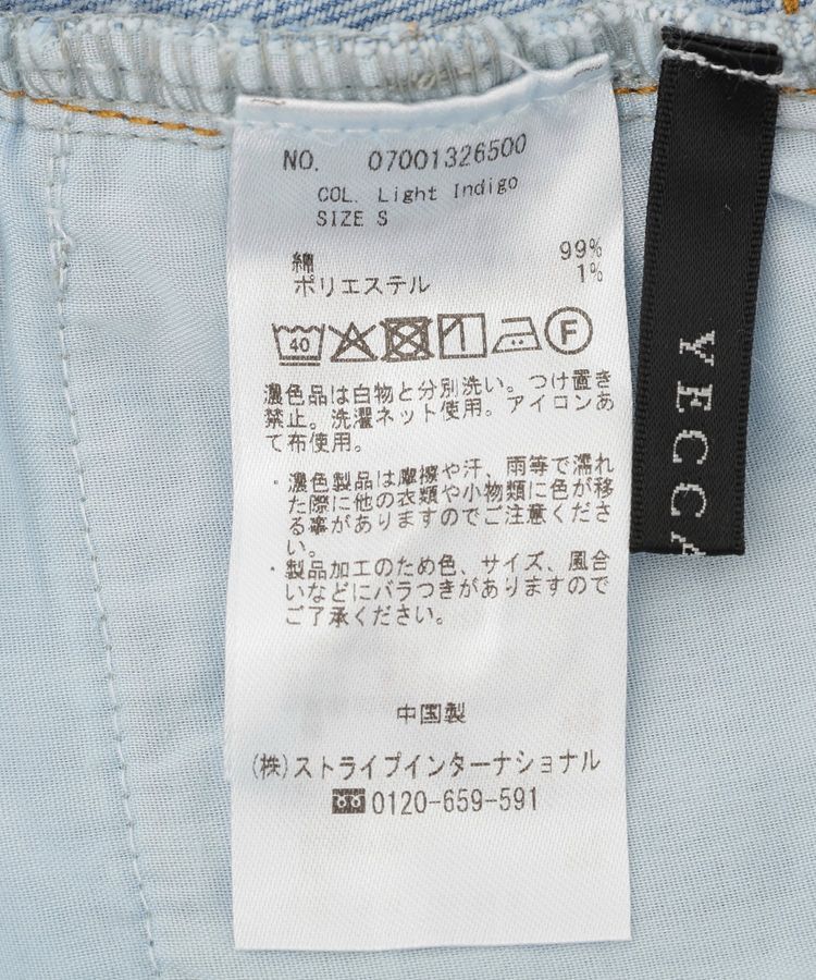 YECCA VECCA「ORGABITS切替ストレートデニム」|デニム|