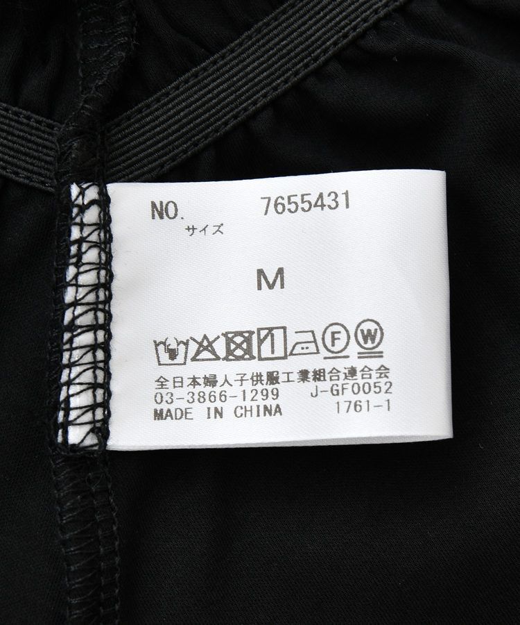 GARAGE OF GOOD CLOTHING「変形シャーリングカットプルオーバー」|Tシャツ・カットソー|