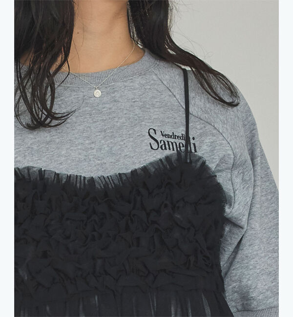 titivate「チュールフリルキャミソールビスチェ」|キャミソール|