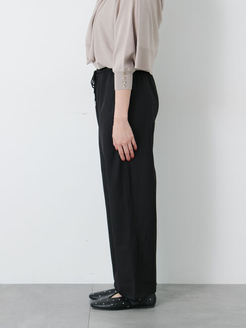 Te chichi TERRASSE「【選べる着丈】ストレートイージーパンツ」|その他|