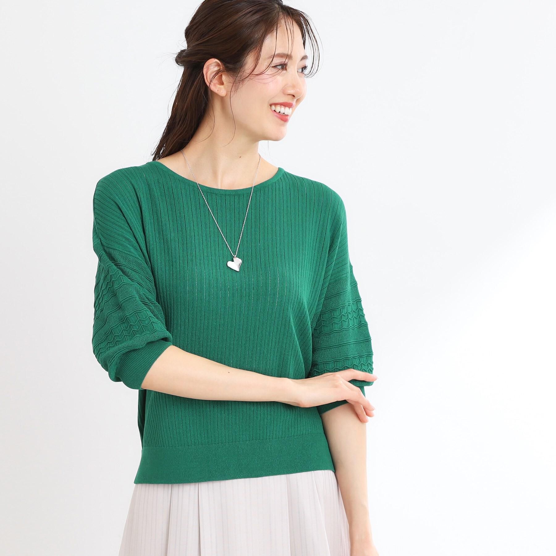 Reflect「【WEB先行カラーあり】オフボディプルオーバーニット」|ニット・セーター|