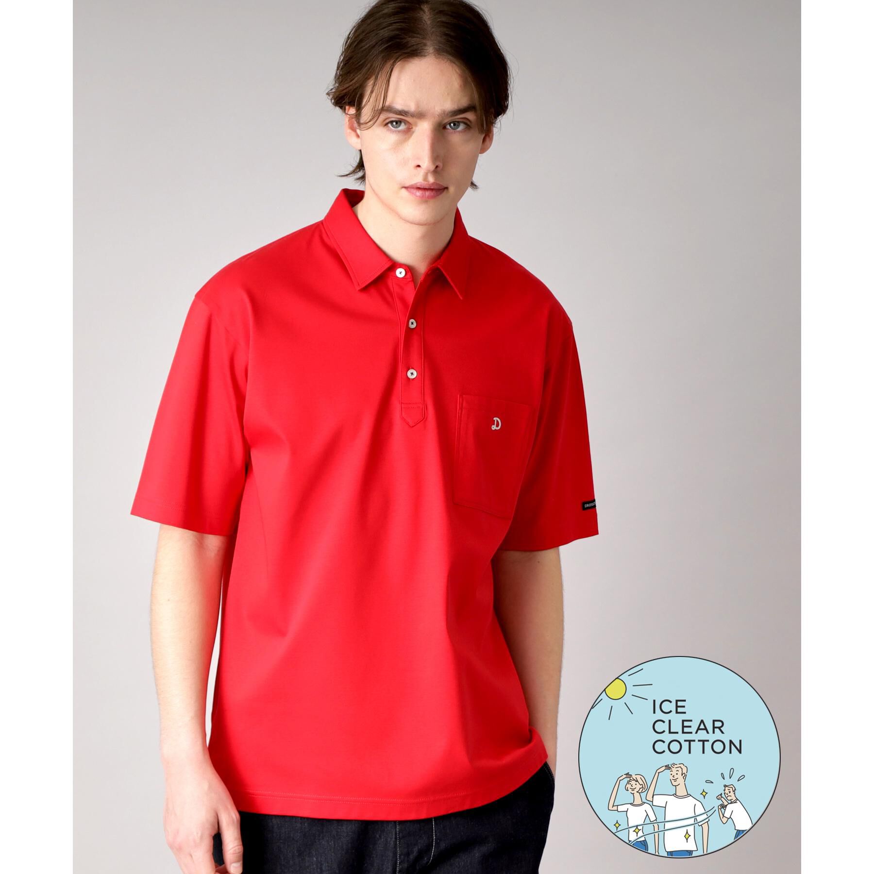 DRESSTERIOR「【接触冷感/抗菌防臭/消臭】ICE CLEAR COTTON オーバーフィットポロシャツ」|ポロシャツ|レッド(062)