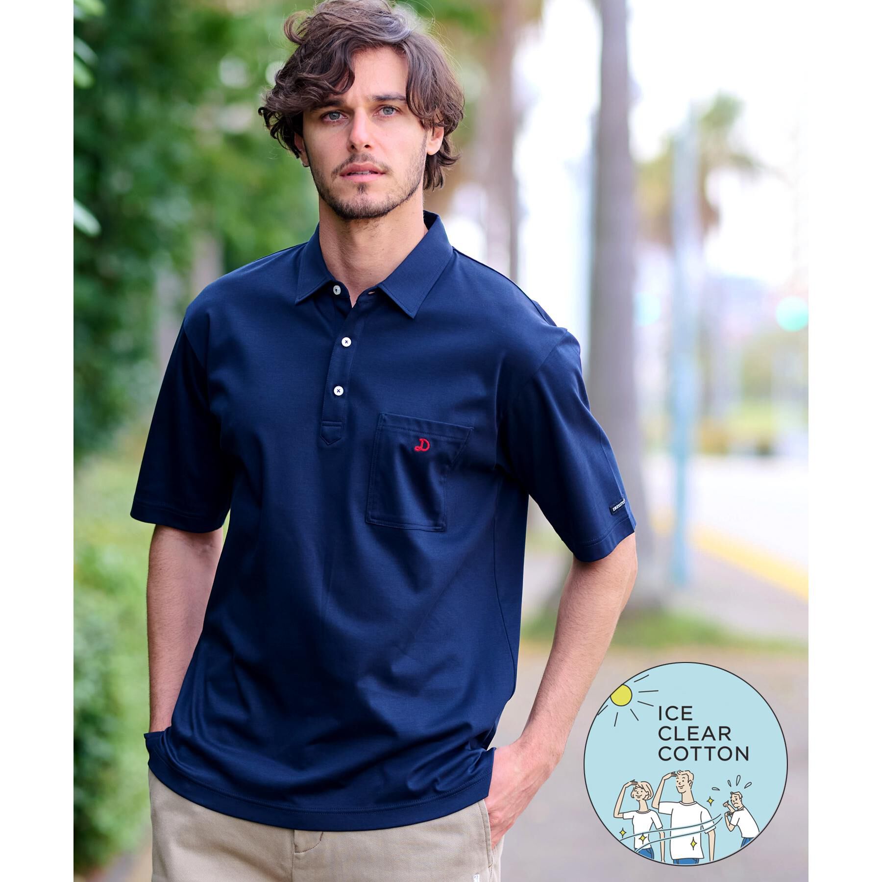 DRESSTERIOR「【接触冷感/抗菌防臭/消臭】ICE CLEAR COTTON オーバーフィットポロシャツ」|ポロシャツ|ネイビー(094)