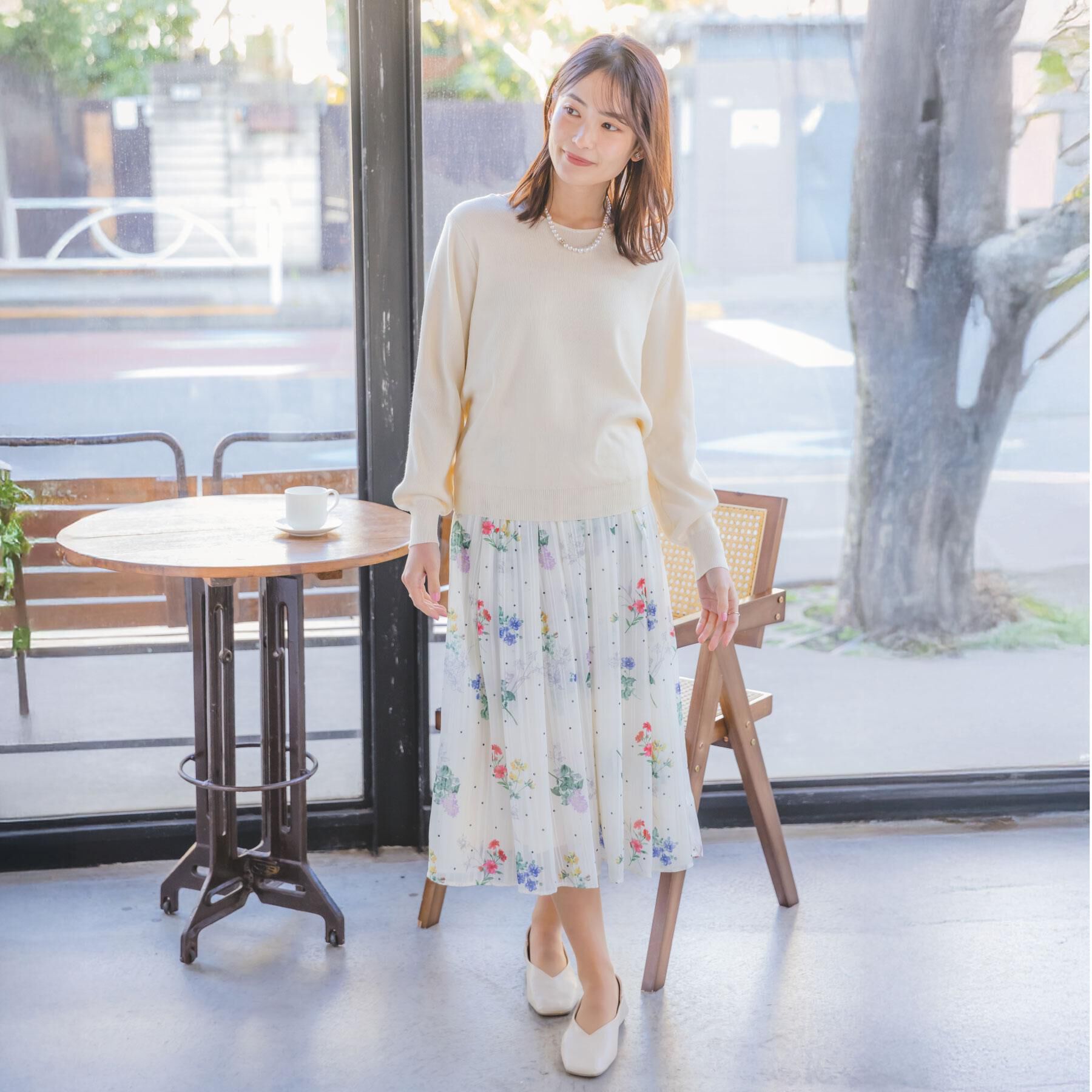 ITS&rsquo;DEMO「【洗濯機OK】花粉防止Vネックニット」|ニット・セーター|