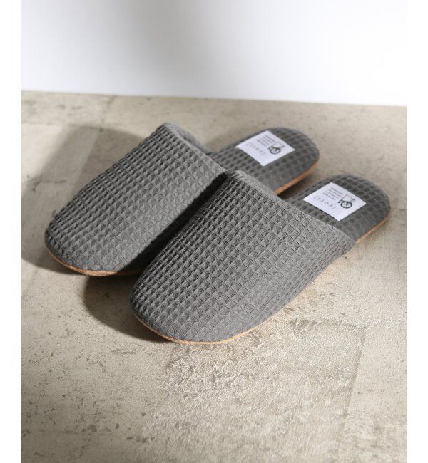 TOKYO DESIGN CHANNEL「YORI ソフトワッフルスリッパ L」|ルームシューズ|チャコール