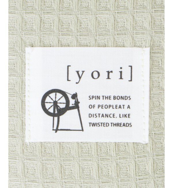 TOKYO DESIGN CHANNEL「YORI ソフトワッフルスリッパ L」|ルームシューズ|