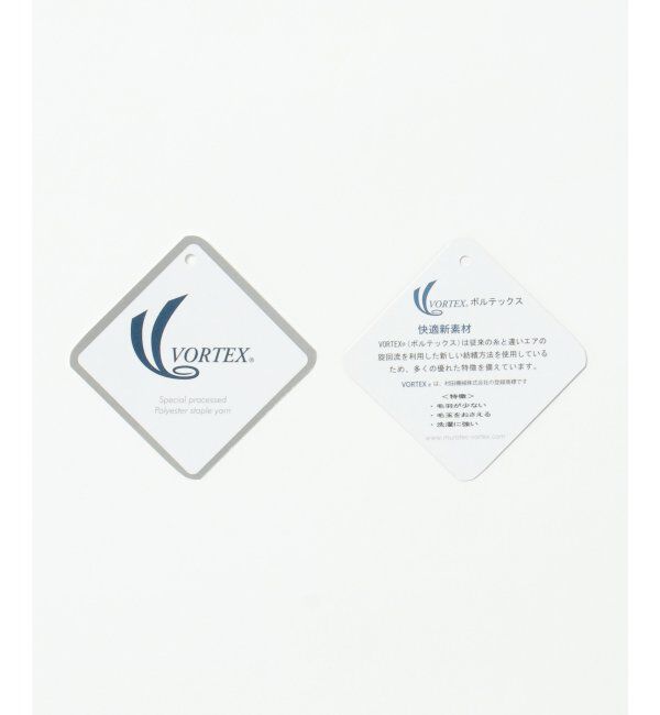 ikka「テックストレッチジップカーディガン」|カーディガン|