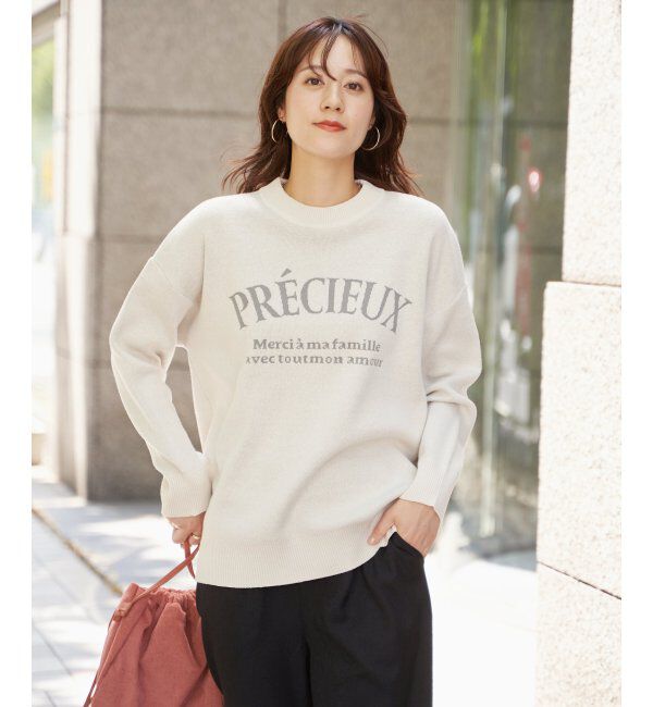 ikka「【親子コーデ】コットンMIXジャガードロゴプルオーバー」|プルオーバー|