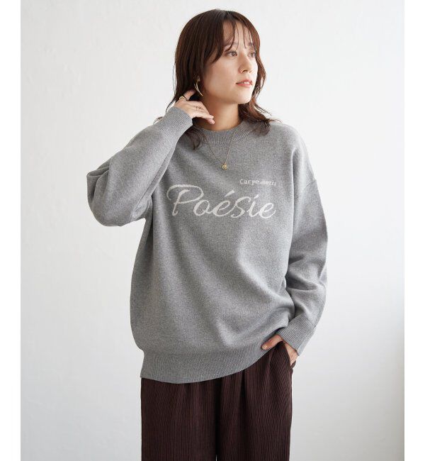 ikka「【親子コーデ】コットンMIXジャガードロゴプルオーバー」|プルオーバー|