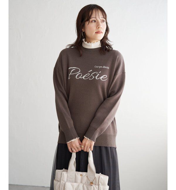 ikka「【親子コーデ】コットンMIXジャガードロゴプルオーバー」|プルオーバー|