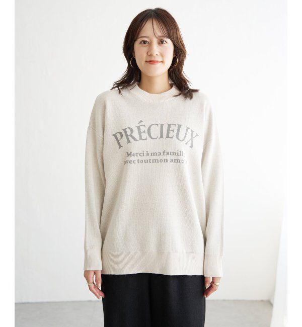 ikka「【親子コーデ】コットンMIXジャガードロゴプルオーバー」|プルオーバー|