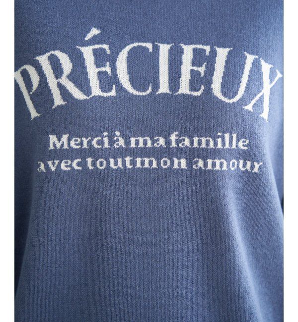 ikka「【親子コーデ】コットンMIXジャガードロゴプルオーバー」|プルオーバー|