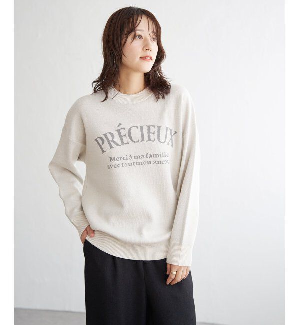 ikka「【親子コーデ】コットンMIXジャガードロゴプルオーバー」|プルオーバー|