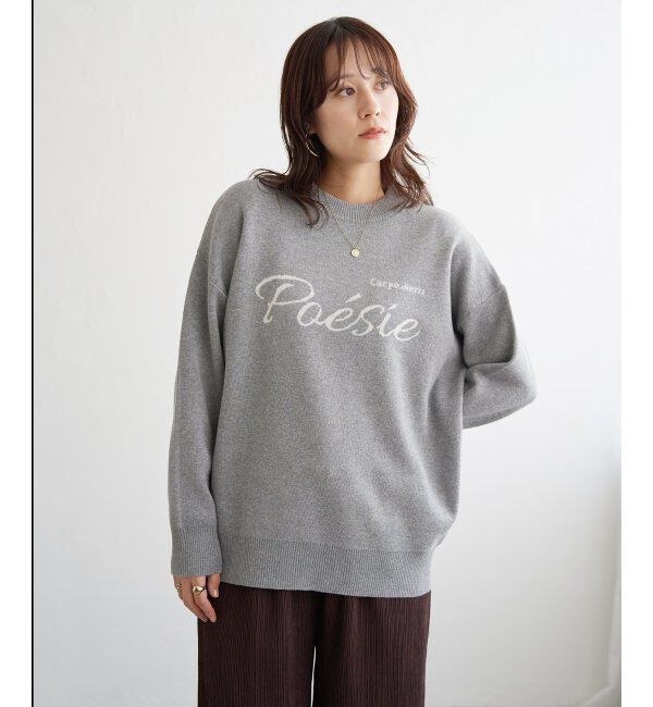 ikka「【親子コーデ】コットンMIXジャガードロゴプルオーバー」|プルオーバー|