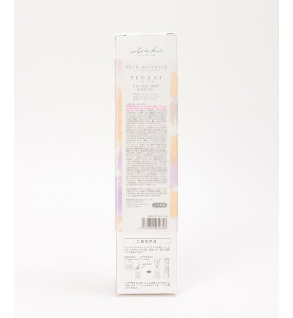 Lbc with Life「金木犀 カラーズノット ディフューザー」|アロマ・ルームフレグランス|