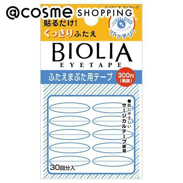  「エリザベス バイオリア アイテープ (5g)」|コスメ雑貨|その他