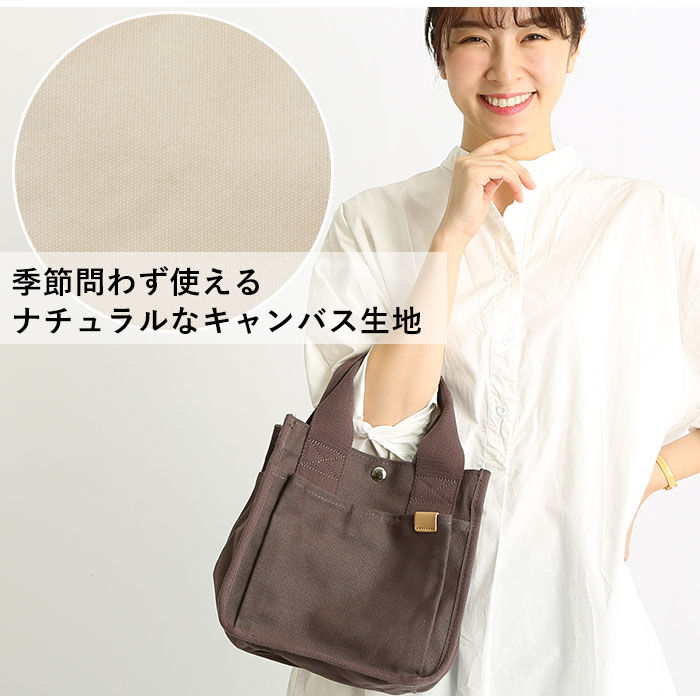 BACKYARD FAMILY「トートバッグ レディース キャンバス 通販 小さめ ミニトートバッグ おしゃれ 無地 ミニトート」|トートバッグ|