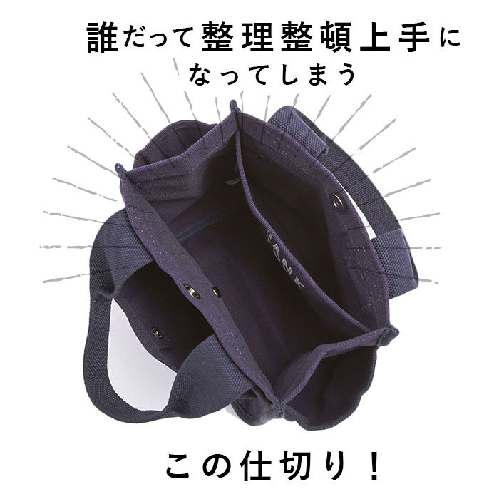 BACKYARD FAMILY「トートバッグ レディース キャンバス 通販 小さめ ミニトートバッグ おしゃれ 無地 ミニトート」|トートバッグ|