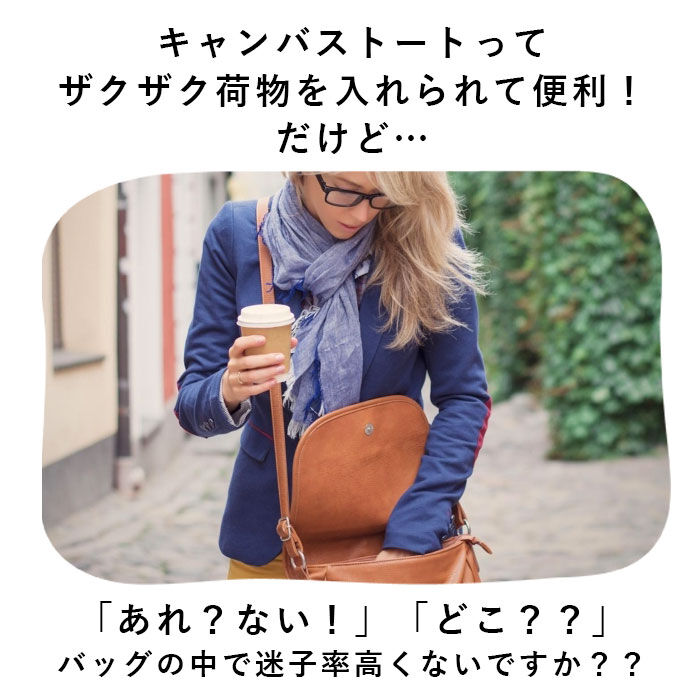 BACKYARD FAMILY「トートバッグ レディース キャンバス 通販 小さめ ミニトートバッグ おしゃれ 無地 ミニトート」|トートバッグ|