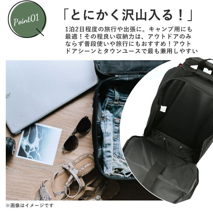 BACKYARD FAMILY「SAXON サクソン ビジネスバッグ 大容量 通販 2way 縦型 機内持ち込み ビジネスリュック」|リュック|