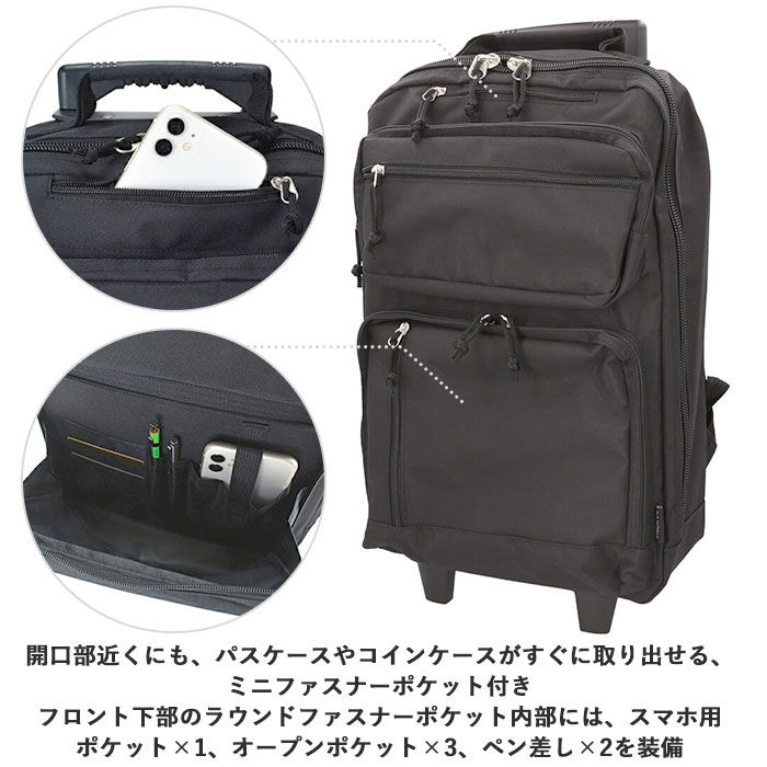 BACKYARD FAMILY「SAXON サクソン ビジネスバッグ 大容量 通販 2way 縦型 機内持ち込み ビジネスリュック」|リュック|