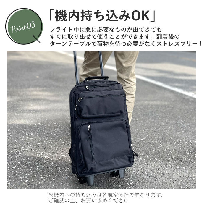 BACKYARD FAMILY「SAXON サクソン ビジネスバッグ 大容量 通販 2way 縦型 機内持ち込み ビジネスリュック」|リュック|