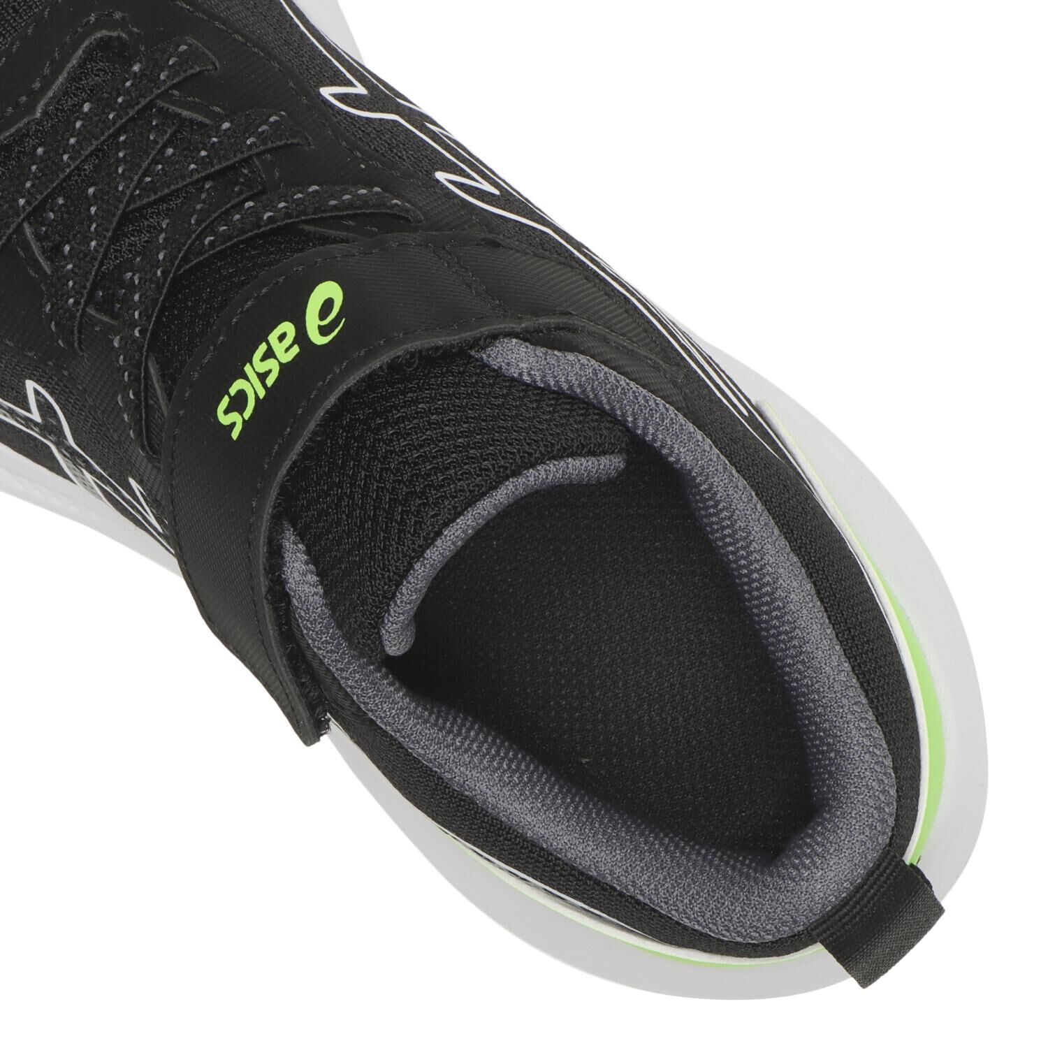 asics「【ASICS】19-24(H) LAZERBEAM MR-MG-A」|スニーカー|