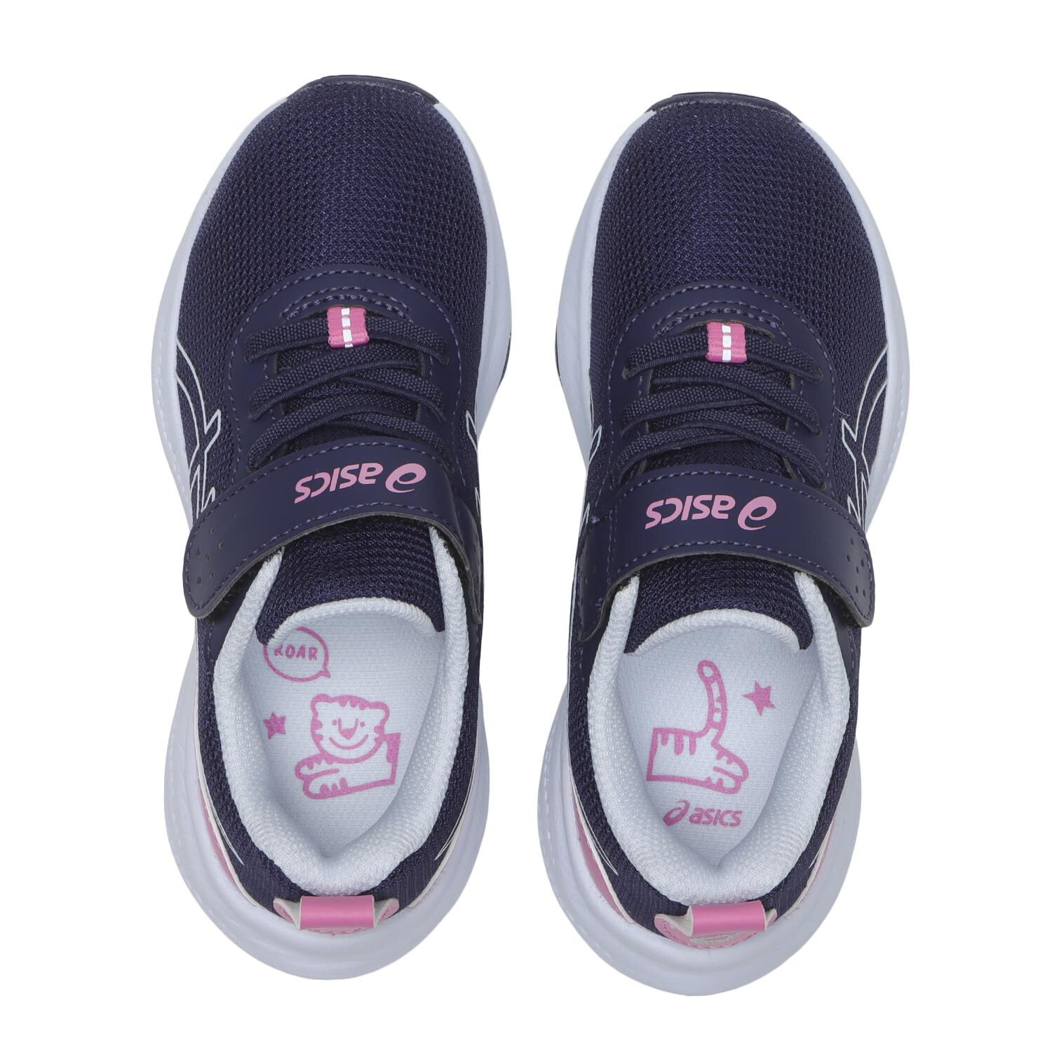 asics「【ASICS】16-20(H) LAZERBEAM MP-MG-PS」|スニーカー|