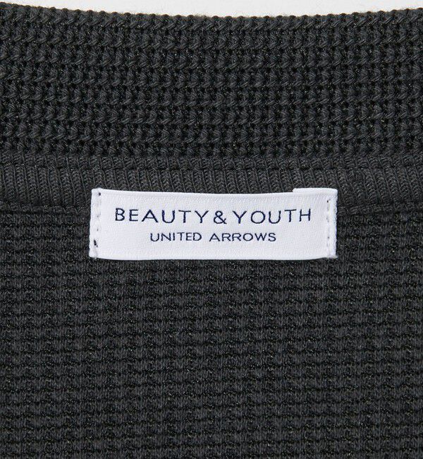 BEAUTY&YOUTH UNITED ARROWS「【WEB限定 WARDROBE SMART】エアリー カノコ  カーディガン 抗菌防臭」|カーディガン|