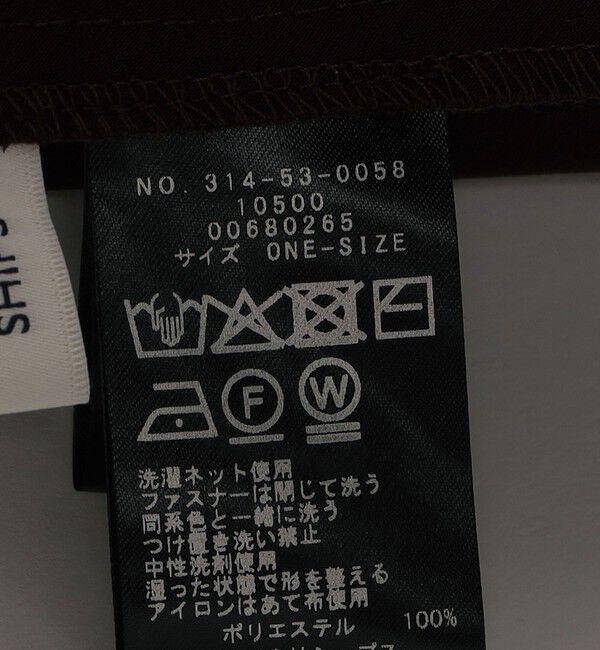 SHIPS for women「〈手洗い可能〉バック デザイン サテン キャミ ワンピース」|ワンピース|