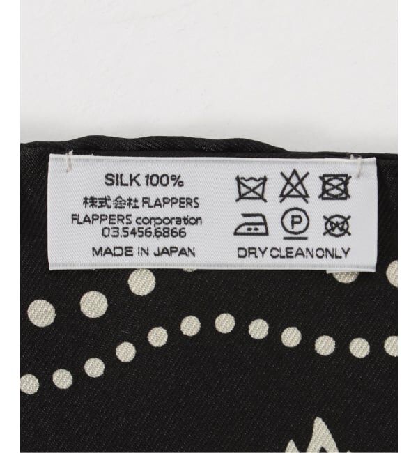 FRAMeWORK「manipuri/マニプリ 別注三角w65スカーフ」|バンダナ・スカーフ|