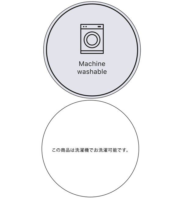 VIS「【洗える】ラッフルカラーブラウス」|シャツ・ブラウス|